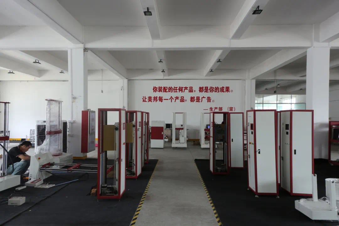 金百利·(中国区)有限公司官网