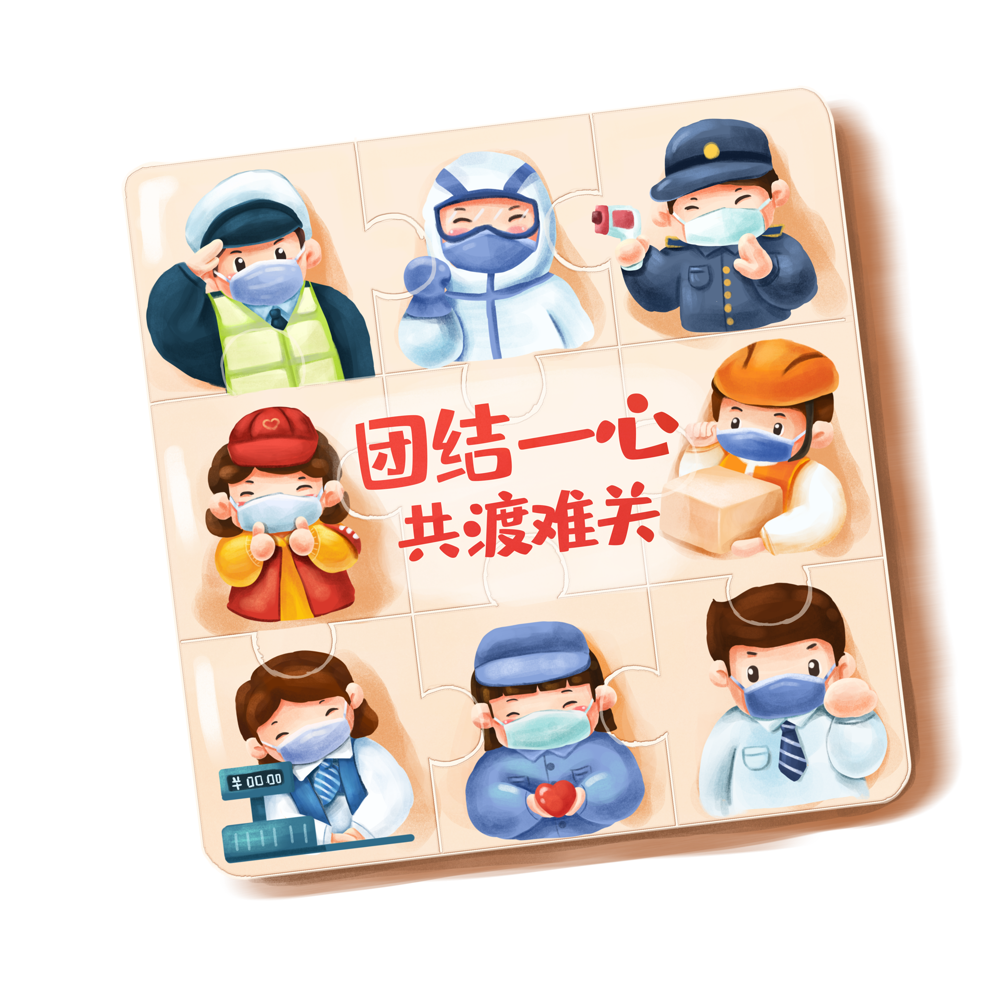 金百利·(中国区)有限公司官网