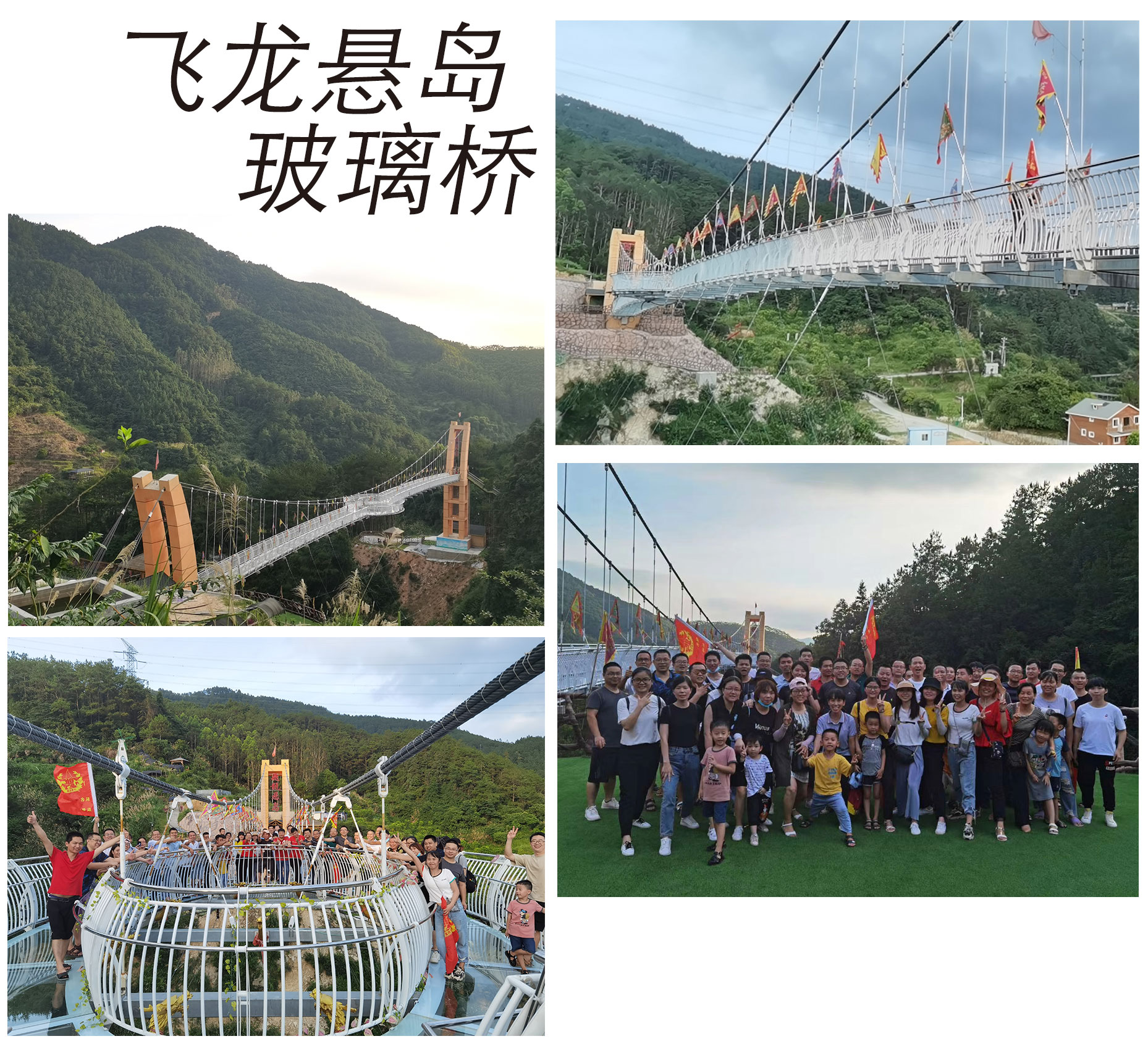 金百利·(中国区)有限公司官网