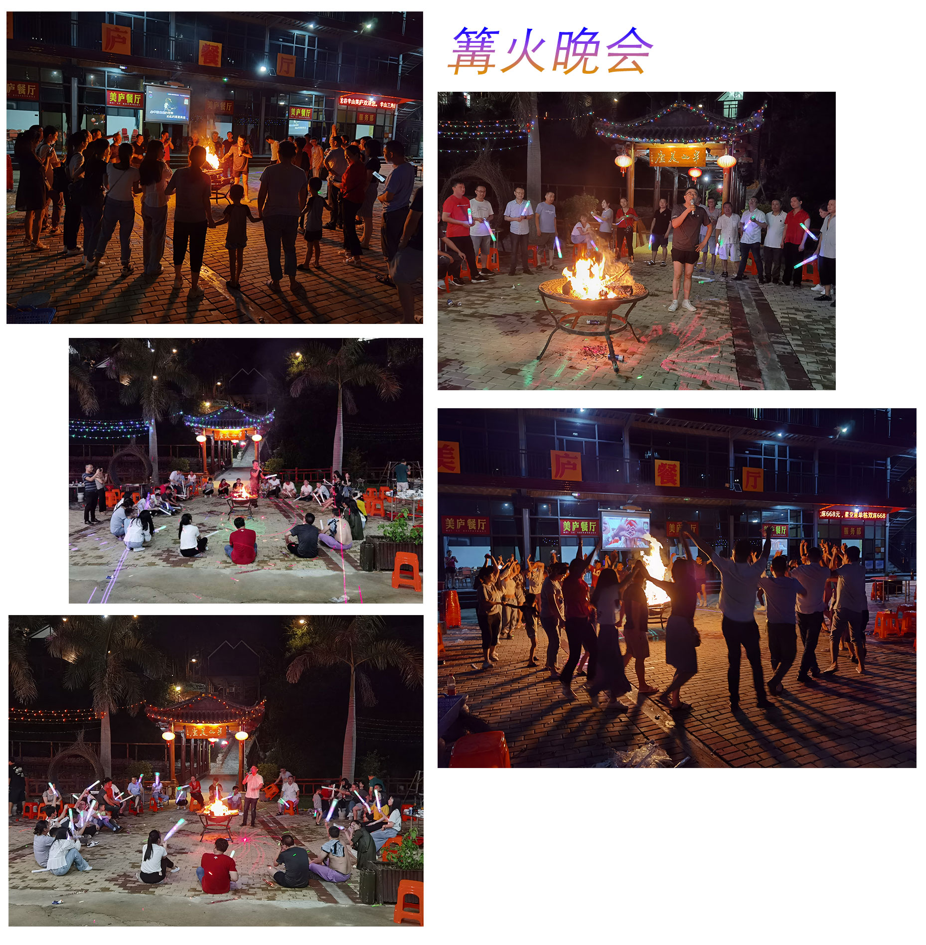 金百利·(中国区)有限公司官网
