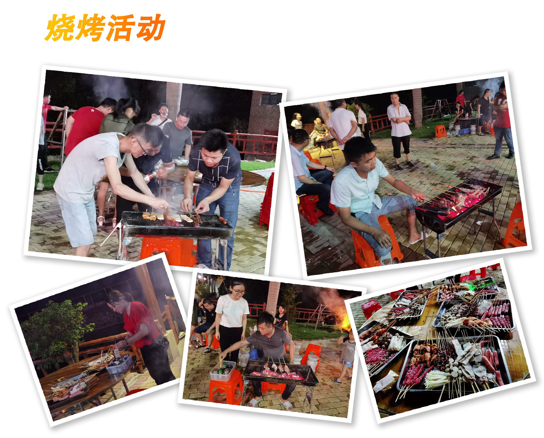 金百利·(中国区)有限公司官网