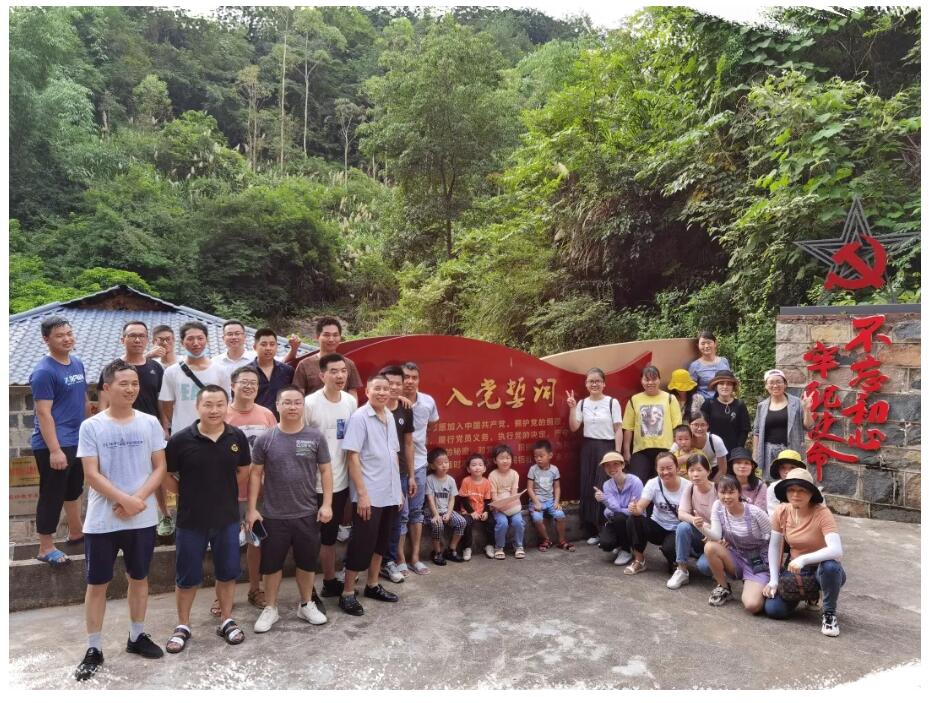 金百利·(中国区)有限公司官网