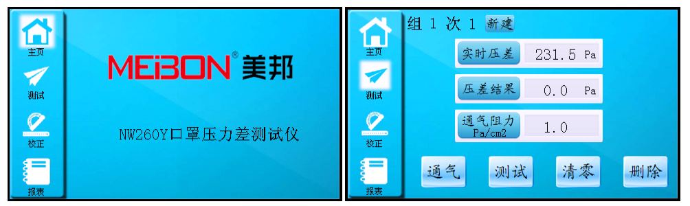 金百利·(中国区)有限公司官网