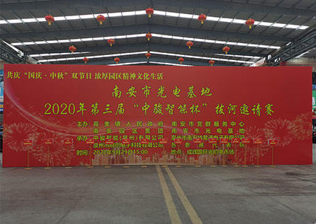 金百利·(中国区)有限公司官网