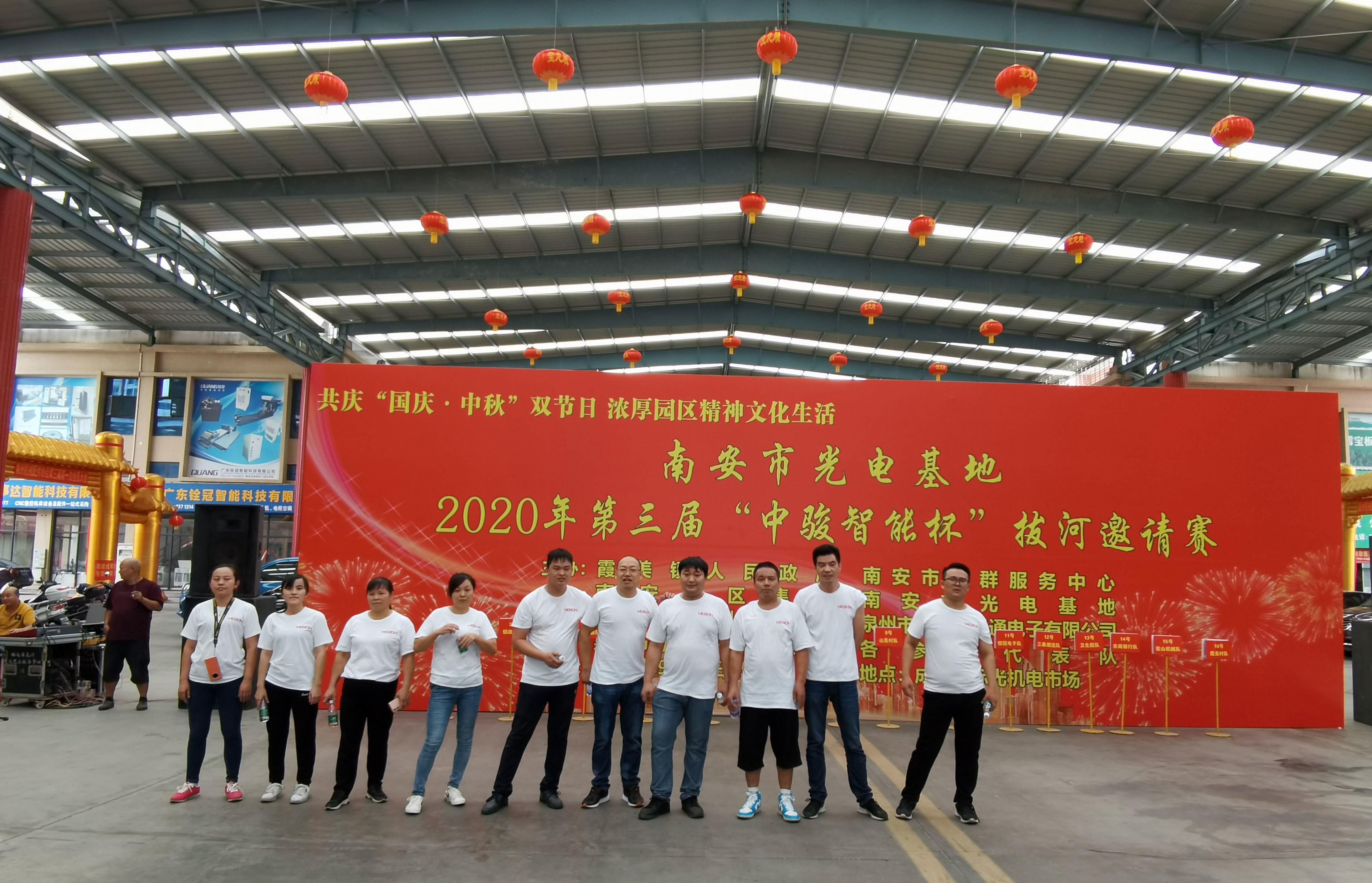 金百利·(中国区)有限公司官网