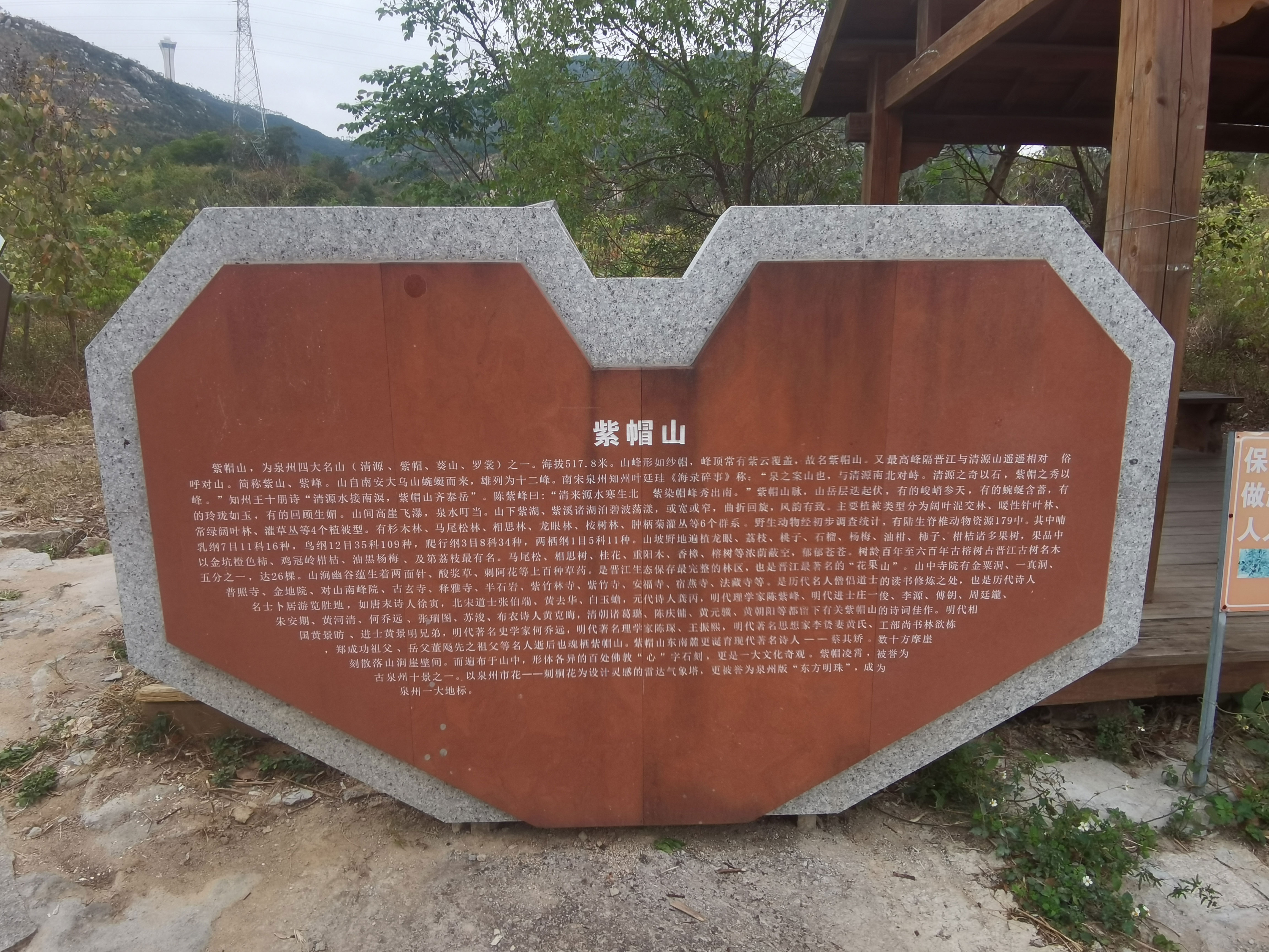 金百利·(中国区)有限公司官网