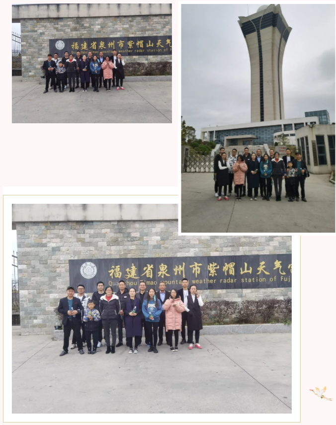 金百利·(中国区)有限公司官网