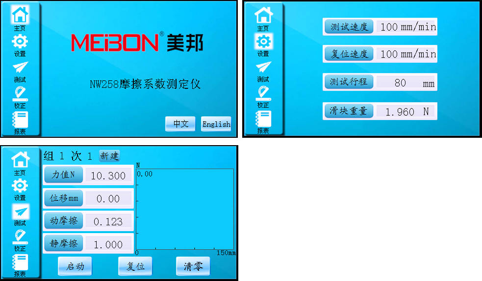 金百利·(中国区)有限公司官网