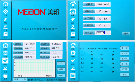 金百利·(中国区)有限公司官网