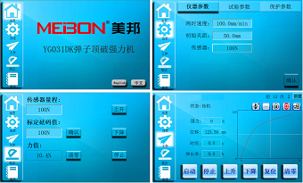 金百利·(中国区)有限公司官网