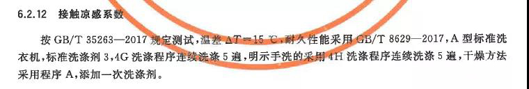 金百利·(中国区)有限公司官网