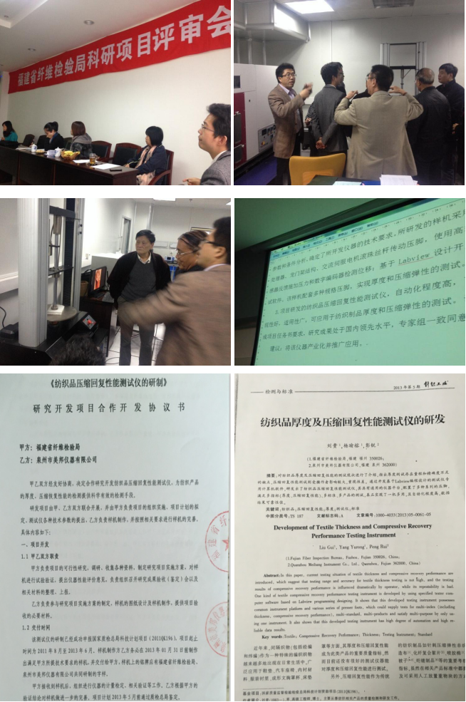金百利·(中国区)有限公司官网