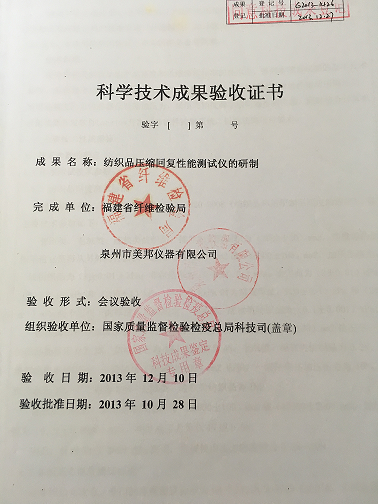 金百利·(中国区)有限公司官网