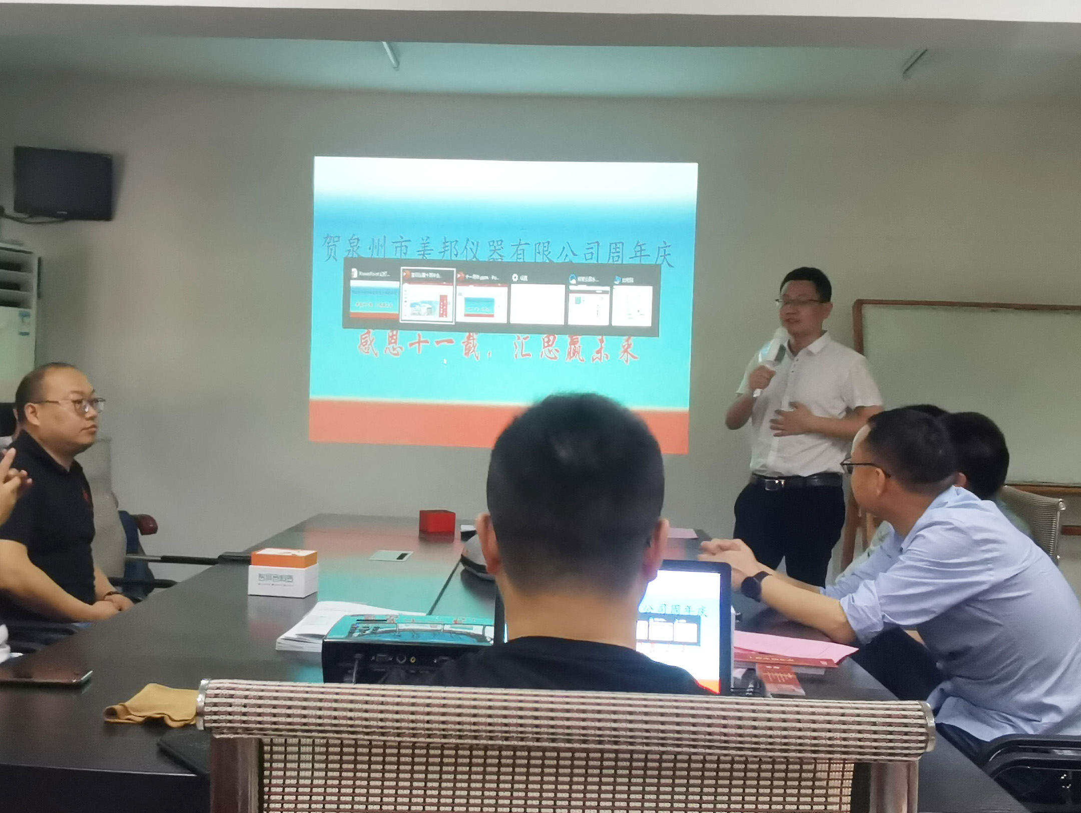 金百利·(中国区)有限公司官网