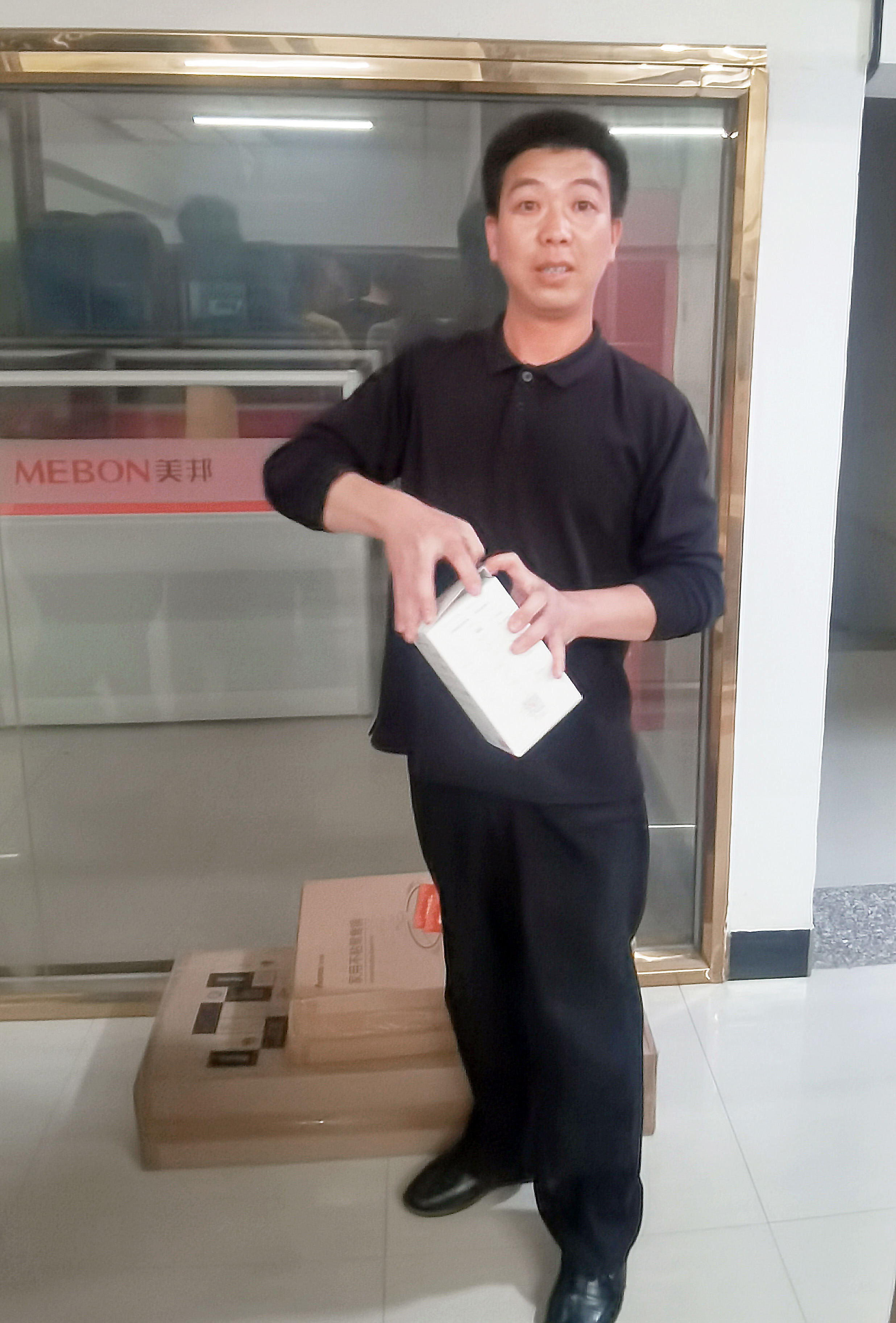 金百利·(中国区)有限公司官网