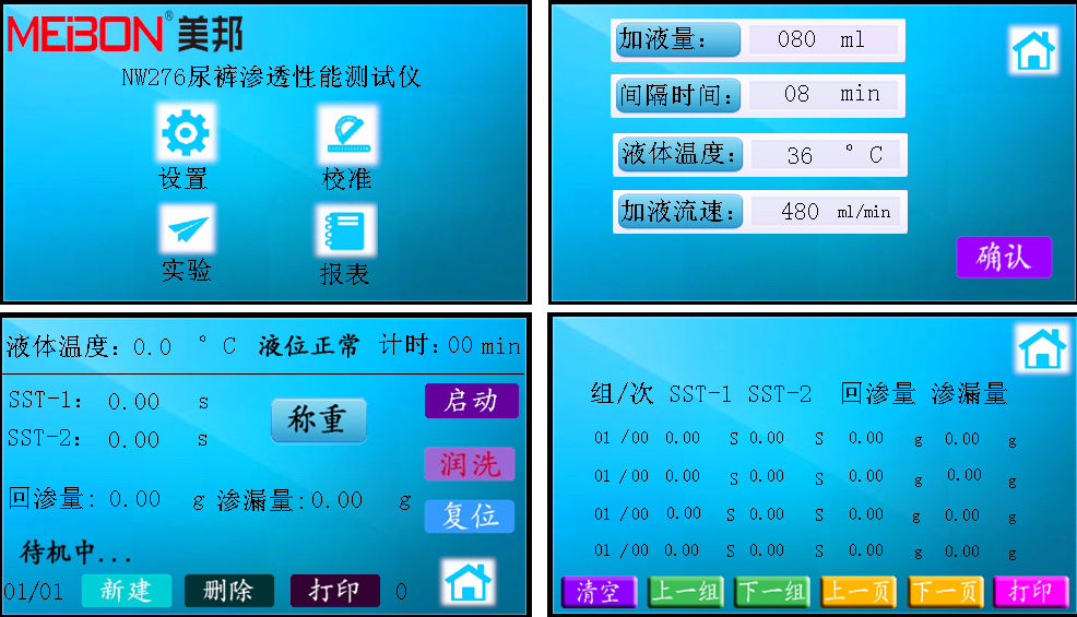 金百利·(中国区)有限公司官网