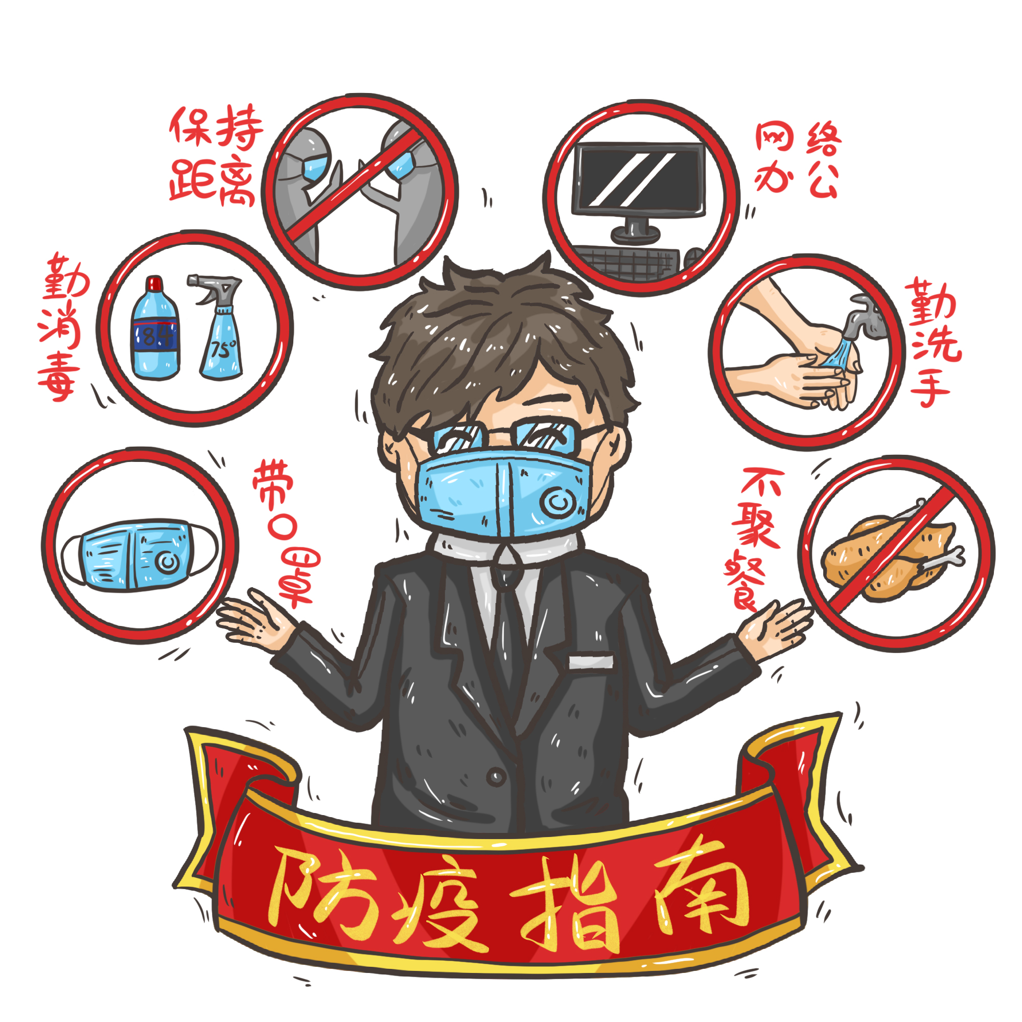 金百利·(中国区)有限公司官网