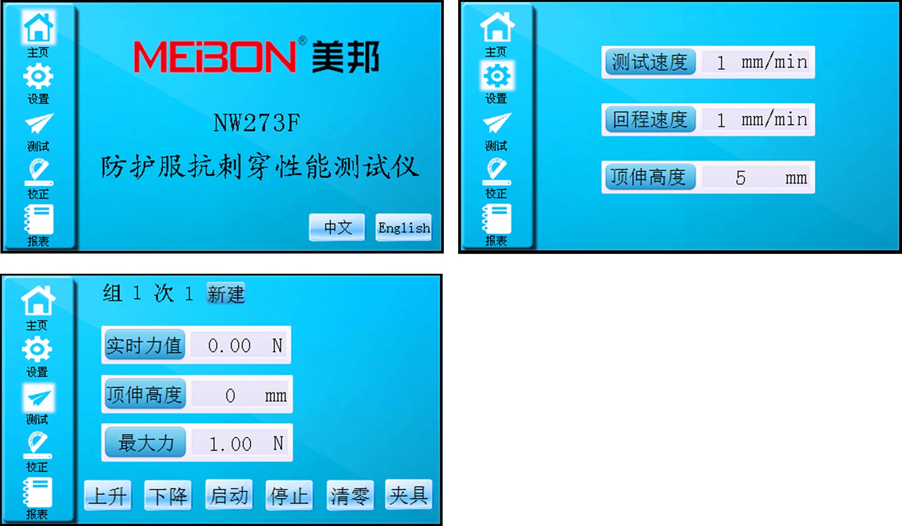 金百利·(中国区)有限公司官网