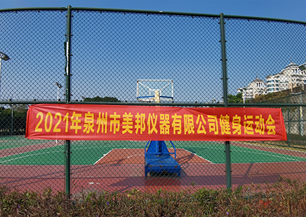 金百利·(中国区)有限公司官网