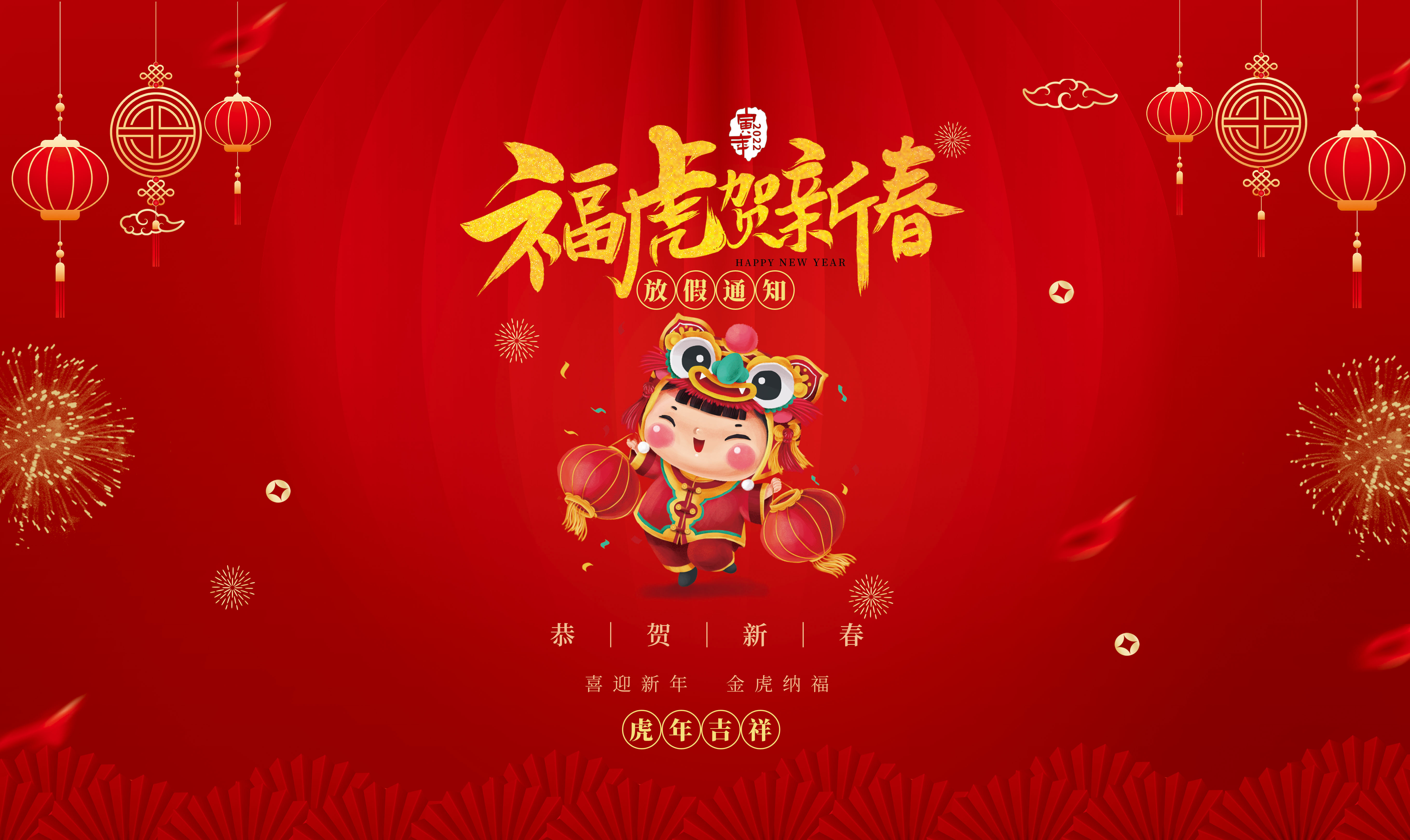 金百利·(中国区)有限公司官网