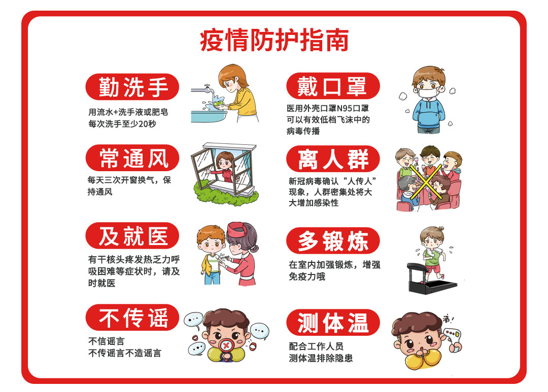 金百利·(中国区)有限公司官网