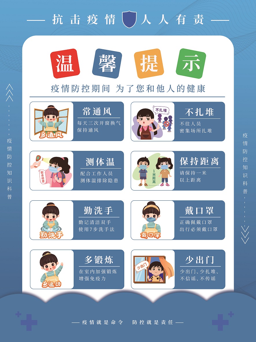 金百利·(中国区)有限公司官网