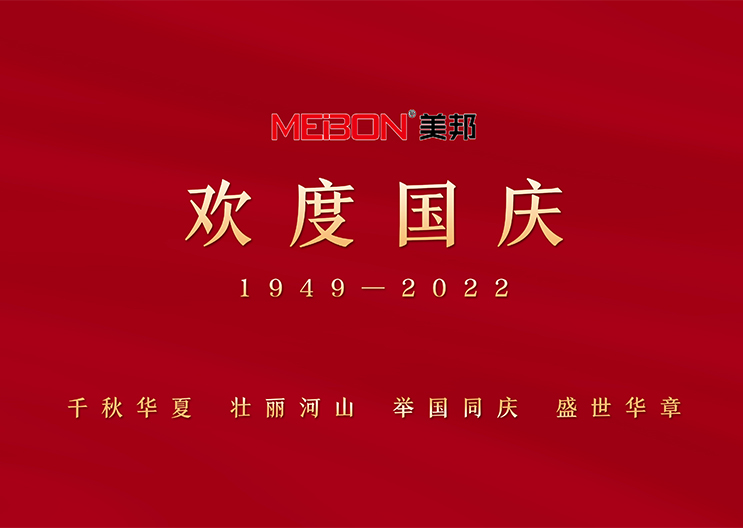 金百利·(中国区)有限公司官网
