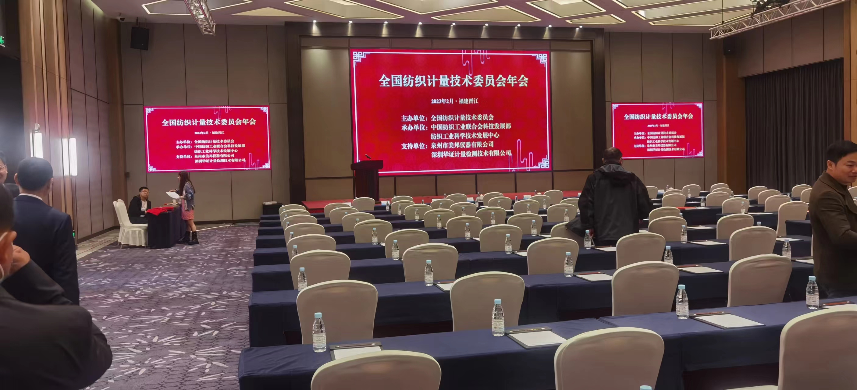 金百利·(中国区)有限公司官网