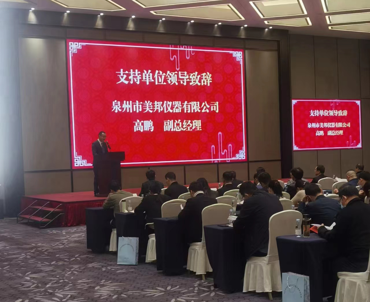 金百利·(中国区)有限公司官网