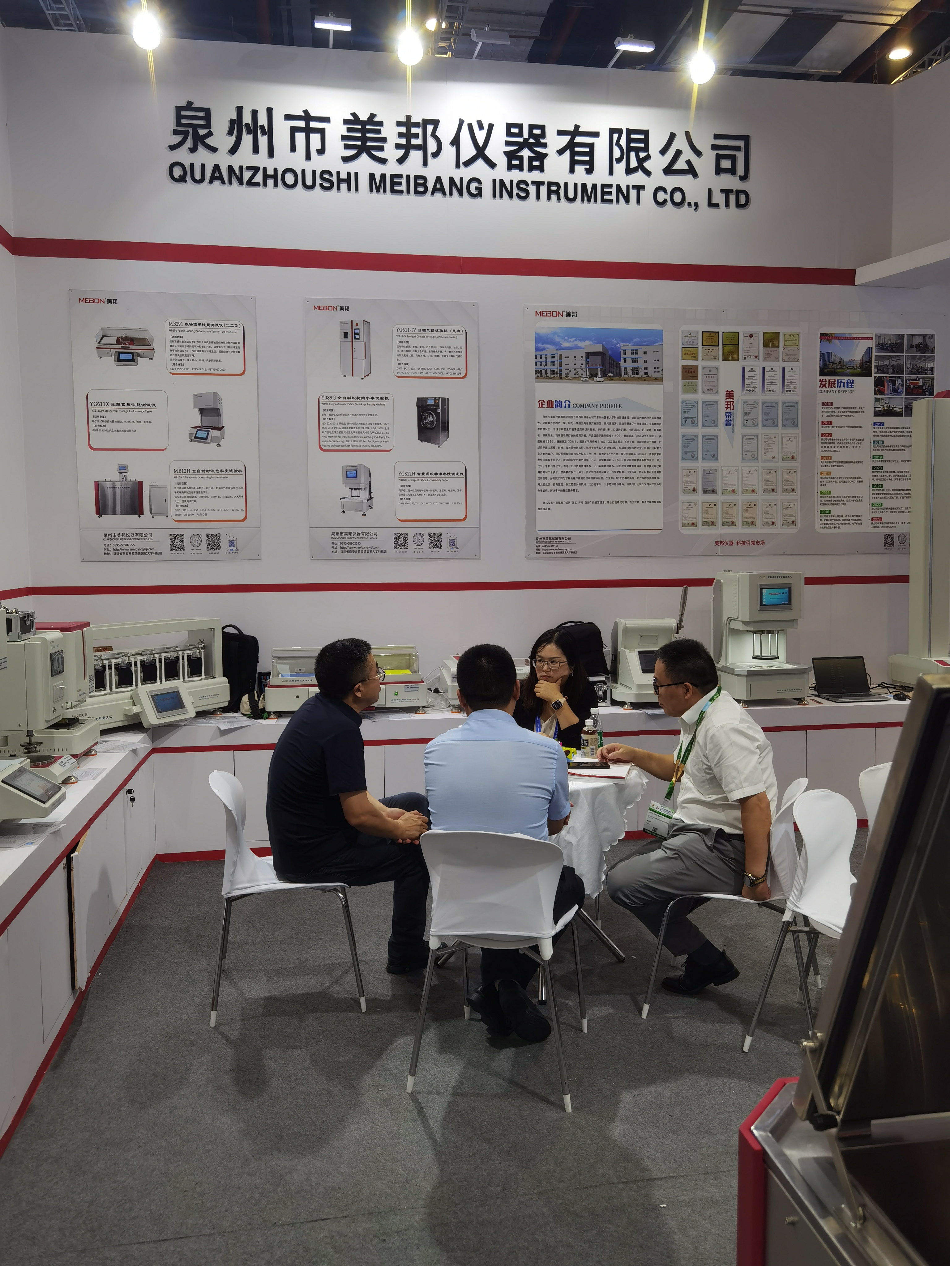 金百利·(中国区)有限公司官网