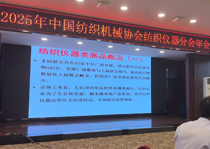 金百利·(中国区)有限公司官网