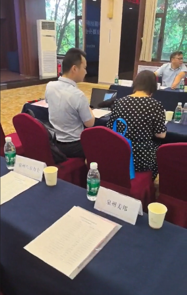 金百利·(中国区)有限公司官网