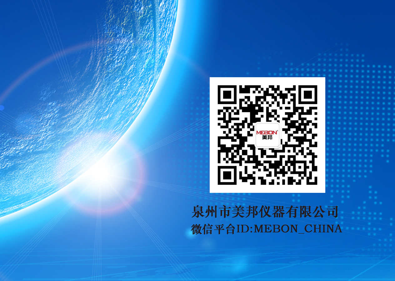 20190806163704_9843