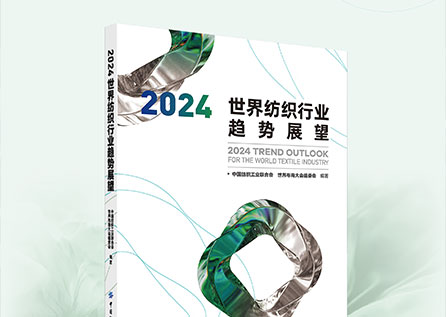 20240420081534_5895