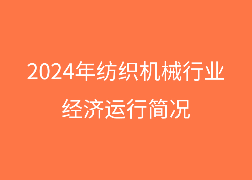 20250415165658_0842